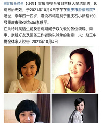 �������̨���������ȥ��