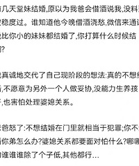 ��û���ܶ�����