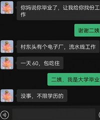 ƾ���̵Ĺ�ϵѧ����������