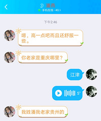 ͻ�������ġ�Ů���������ҵ���������Ϊ�����顱����