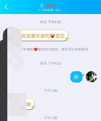 ͻ�������ġ�Ů���������ҵ���������Ϊ�����顱����