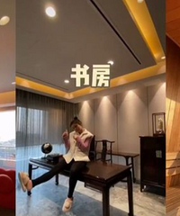 ���ź�ճ���������Ѳι����Һ�լ