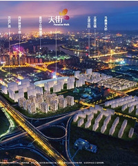 龙湖焕城终于开盘了,套内1.7-1.8万
