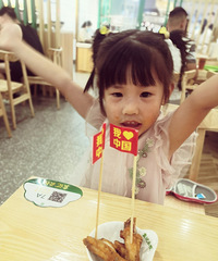 ���������Ĺ���