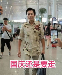 【108值得买】晴恋诗睡衣套装39,丝域洗发水39.9