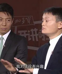 为什么我的同事都觉得我很有钱……