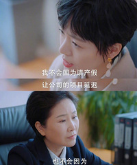 ����δ�����Ů����ְ���ж���