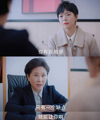 ����δ�����Ů����ְ���ж���