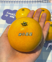 拼夕夕买的爱媛橙38号,带箱中果2斤6.8!巨好吃