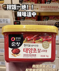 建议收藏!山姆必买的酱料,每个都是绝绝子