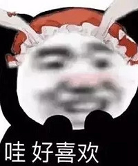 ���İ�Ħ����ʳ�����Ľ�ϣ���֤��λ���������˾Ͳ����ߣ�