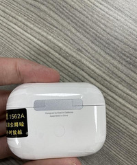 朋友推荐我买的华强北耳机,挺厉害的……