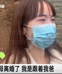 父亲打赏女主播30万被拉黑后投河