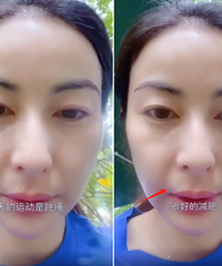 �������ڼ������������ʣ�һ����ˮ����ϸ��