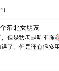 ��������������Ů���ѵĻ��������������˱ʼ�