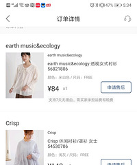 �ձ�ֱ��APP�ɹ��³�����è300����·�196��������