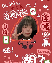 27��157CM�Ŀͷ��������飬ϣ���Է��Դ���������