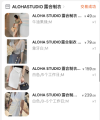 入秋推荐9家适合通勤的,都是我自己常买的女装店!