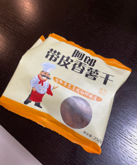 ûԹôóԵĺɣʪʪŴŴ