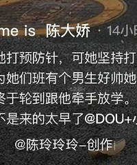 �ⲻ�ȵ��Ӿ羫�ʣ�