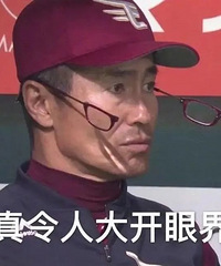 һģ򵽹ʲôٻ10ǮһеϺѩ඼мٵ