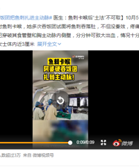 Ů��Ӳ�̷��Ű�������������������㿨�̵��׸���ô�죿