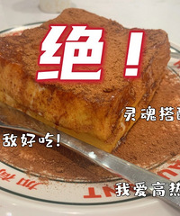 �⻷���©�̻���ֱ�����ɣ����������һ��Ҫ����