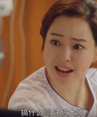 �ȡ���¥����Ҫ��Ѫ����ˬ��