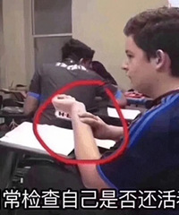 ��Ȫ��ʪ���󴽸�2֧69��������ָ���49