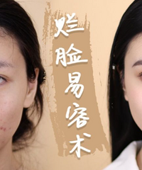 ��������ױ������������Ƶ������