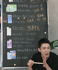 双减,还敢“顶风作案”的补习班李老师来了!双十一加购了啥?