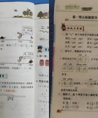 新学期没有家庭作业,“双减”后孩子学习效果实测