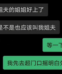 �ͽ��Ľ������ˣ� ����������ô�С���