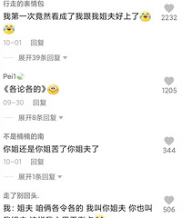 �ͽ��Ľ������ˣ� ����������ô�С���