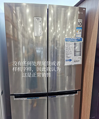 ����ɽķ������䣬һ���½���4000�ľ���