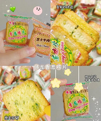 8òʳó󣡵Ǻúóԣ