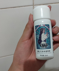 ��ס�������ˣ��ճ�������ʦ������һ�졫