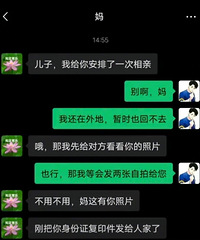 ���ٽ������׵İ취