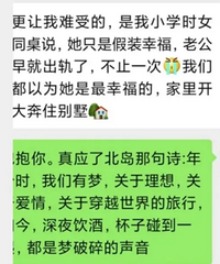 ҵ6ѣ3Ѿ飬ʣ2ǿ......