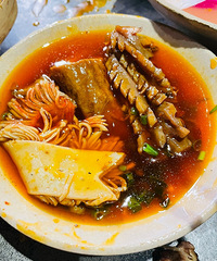 �ø��������ϰ忪�Ļ���꣬ζ���������к�