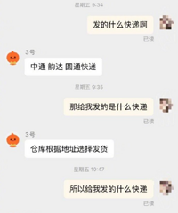 Աͷûס׷ʰ......Ц