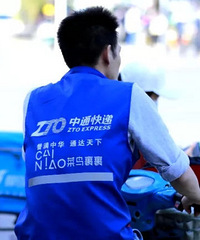 뼸տݶԣͻţԸΪ˶ึ2Ǯ