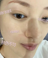 ��4����ӵ��ˮ�⼡���Ҷ�����ʲô