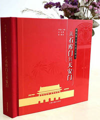 �ٶ�ͼ�齻�׻ἴ���ٿ����������������ԭ��ͯ�鶼������