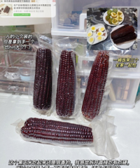 pdd购物分享!妹子的家居好物分享,双11抄作业