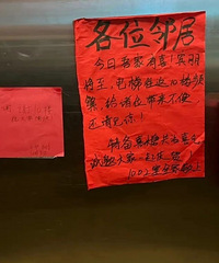 �������ϲ�ǣ���ů�����ĵ��ھ�