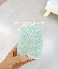 ����ʵ��ȥ�°�ë�ܽ��ʷ�������������