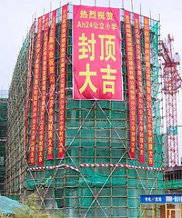 ԰Ah24Сѧܿѧûӷܶ