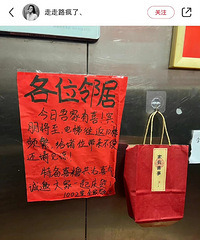 �������ϲ�ǣ���ů�����ĵ��ھ�