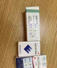 300������˰��������������һ���ҵ�����ȫ����